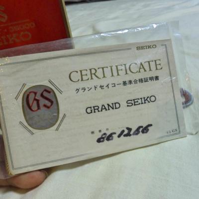グランドセイコー(Grand Seiko)、45GS 4520-8000、箱、合格証明書付き